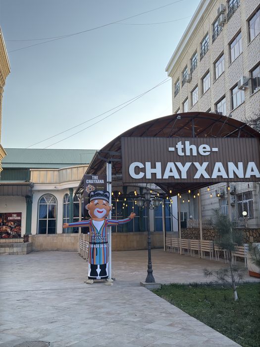 Продается комерческое здание, действующий ресторан с арендаторами.