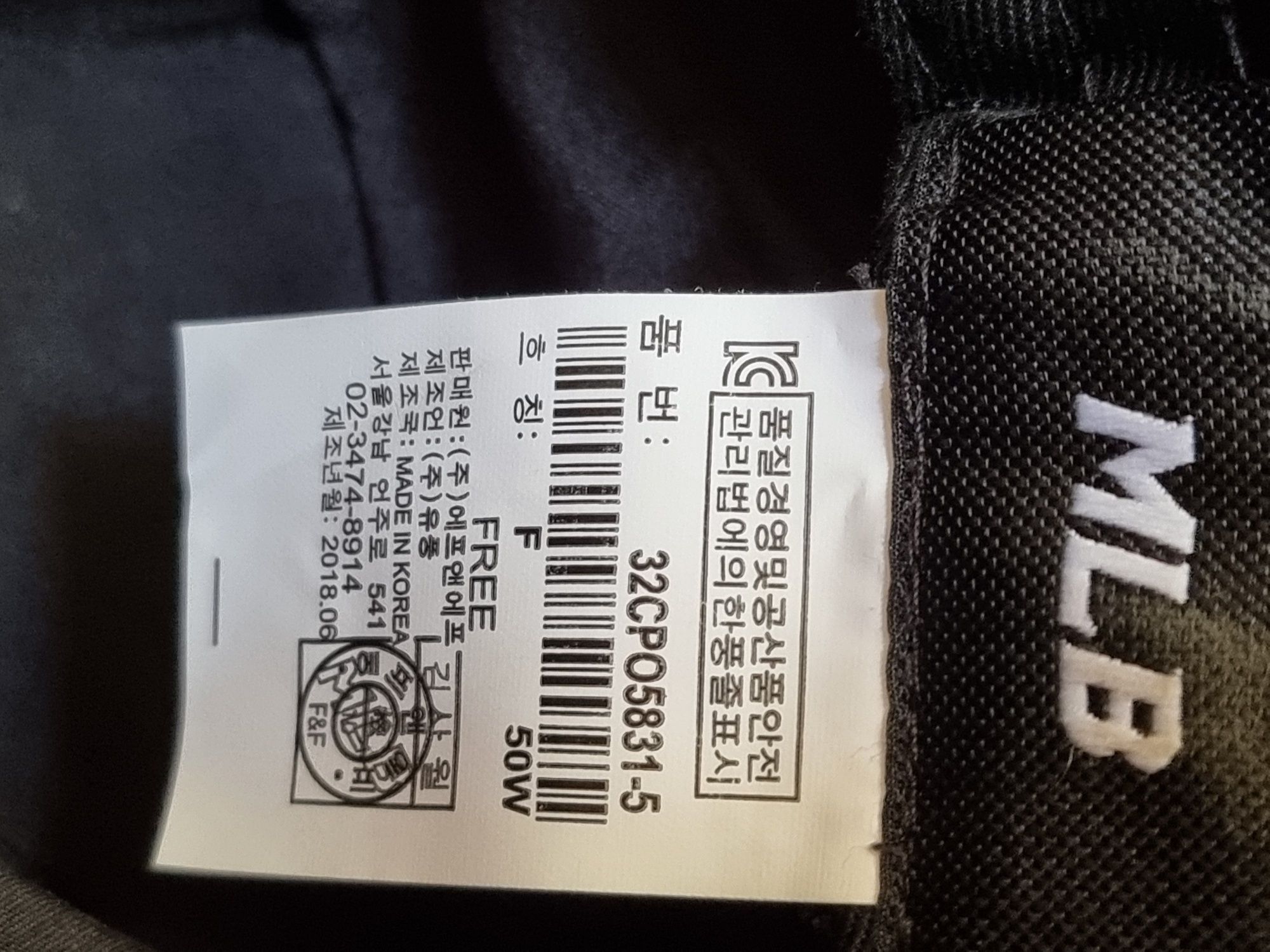 Панама Brooklyn и Los Angeles  MLB оригинал