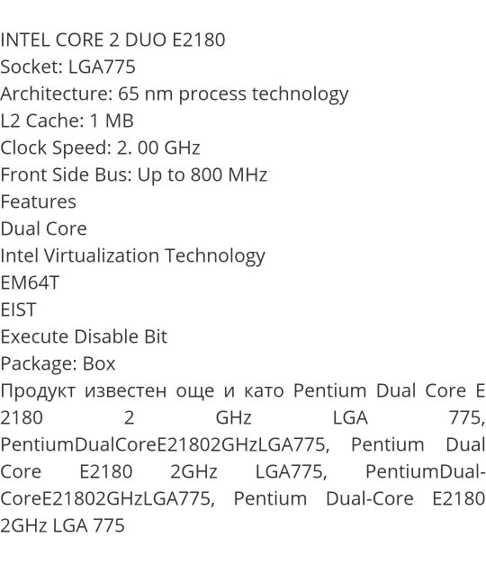 Intel Pentium