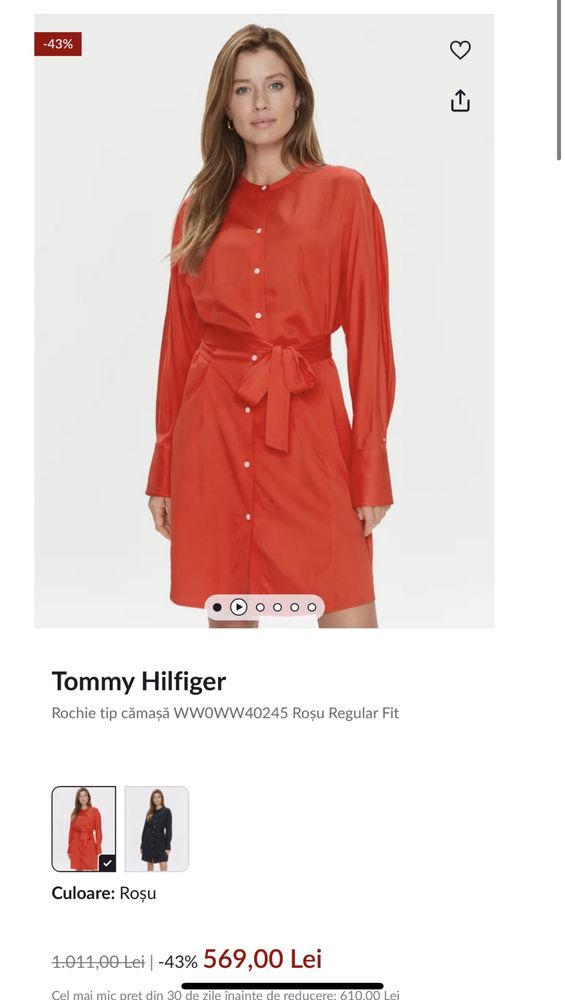 Rochita dama Tommy Hilfiger