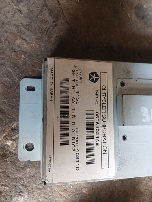 Chrysler 300c 3.0 CRD / Крайслер 300Ц модули/ модул/ компютър