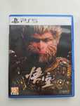 Продам игру для PS5 Black Myth: Wukong