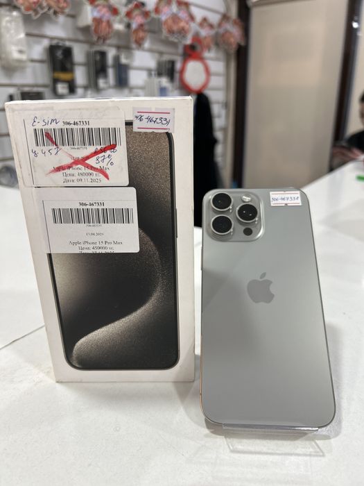 15 про макс 256гб 87 акб цикл 457