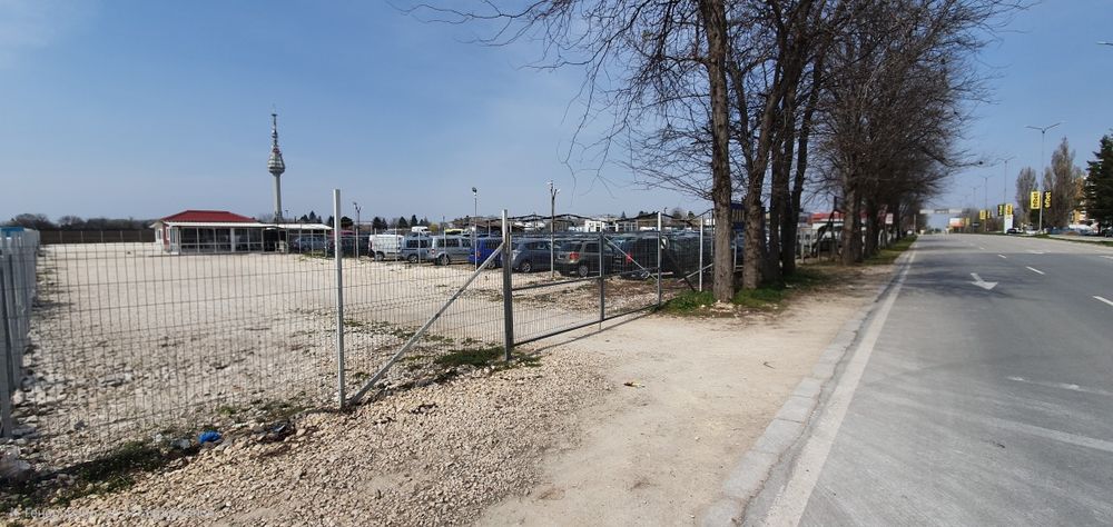 Дава се Под наем