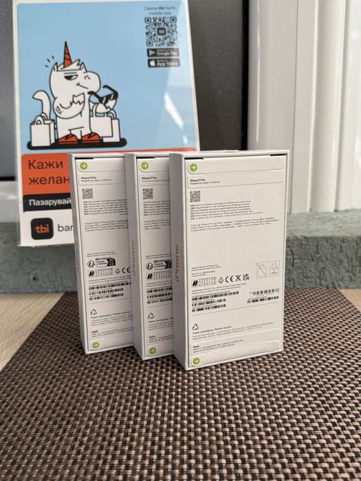 НОВИ! 512Gb *ЛИЗИНГ* iPhone 17 Pro Cosmic Orange /Айфон Гаранция