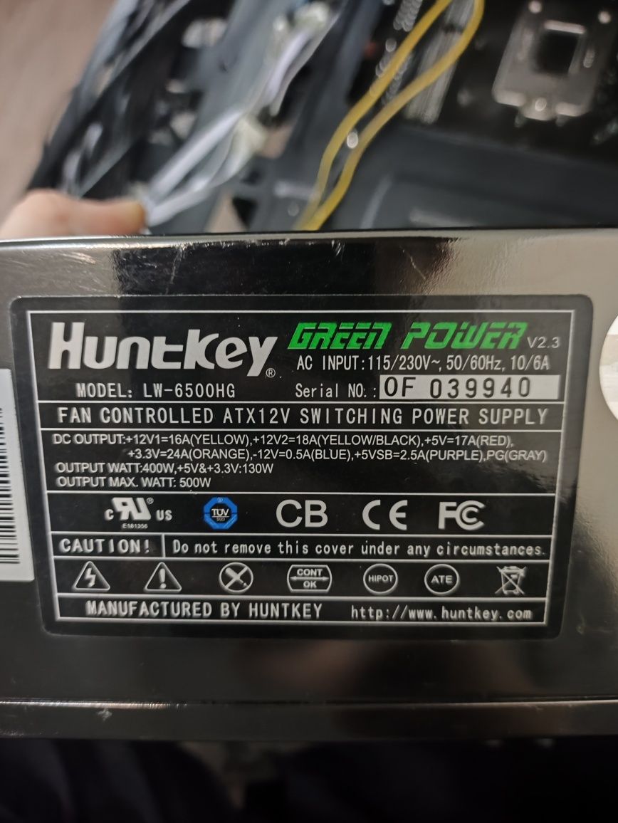 Hont key 500w блок питания