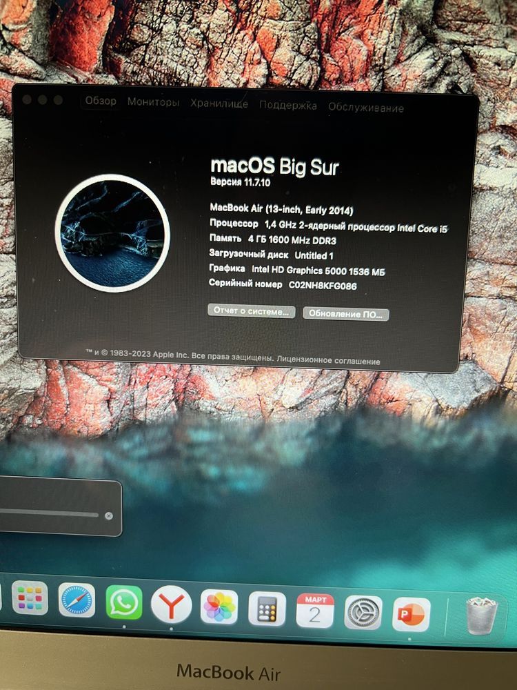MacBook Air 2014 макбук айр 2014 срочно ТОРГ