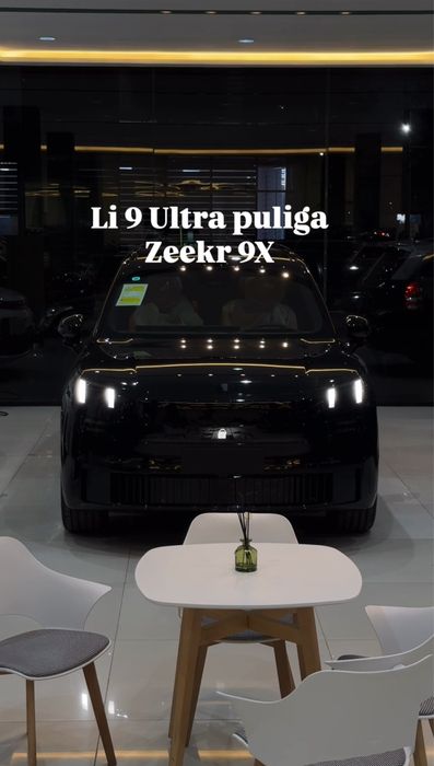 Link&Co 900 Full 2 lt Ultra  2025