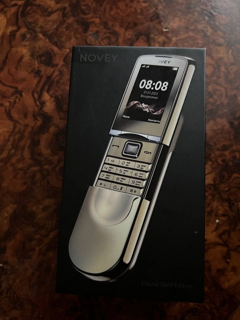 Novey N880 original