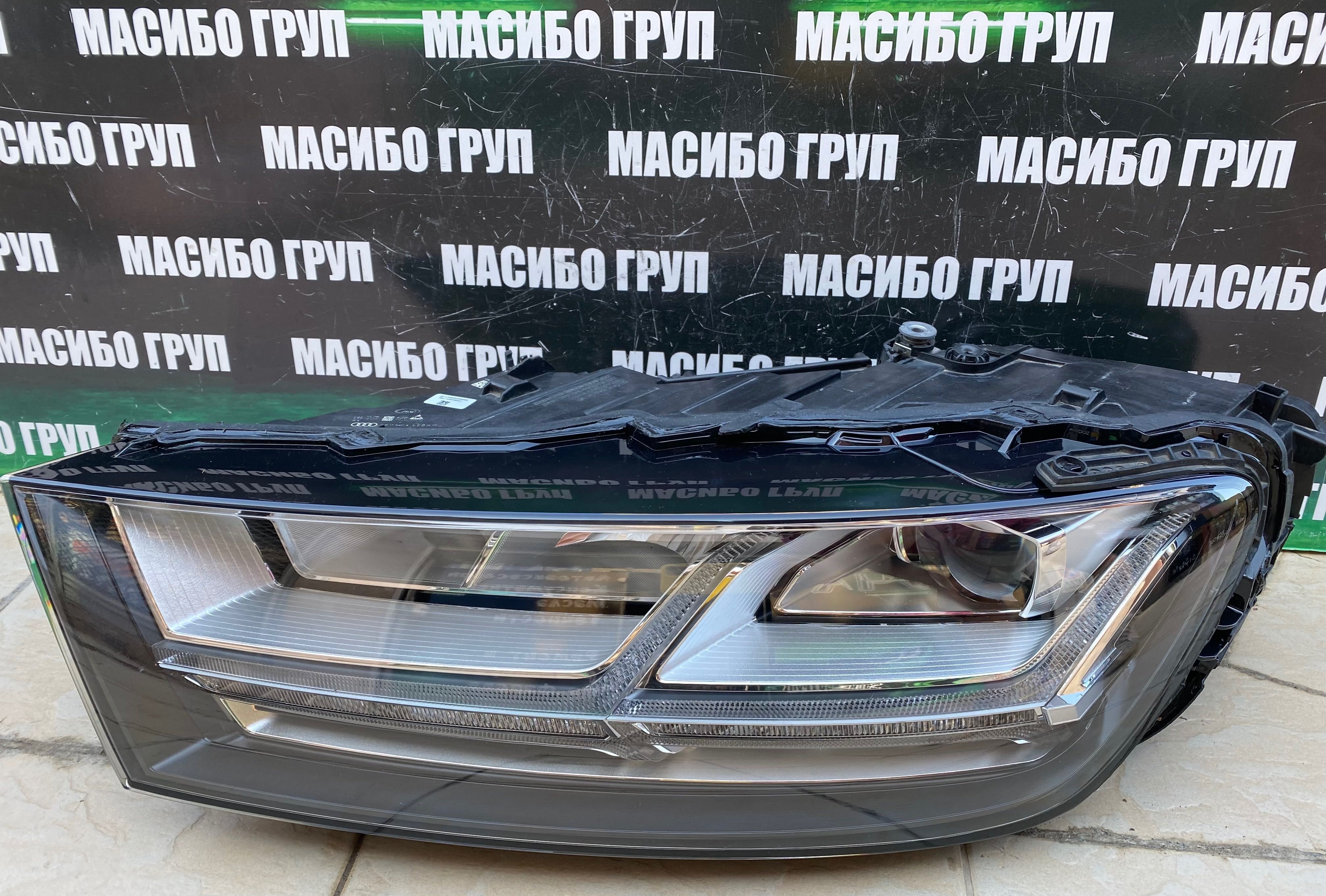 Фар far ляв фарове Full Led за Ауди Кю7 Audi Q7 4M