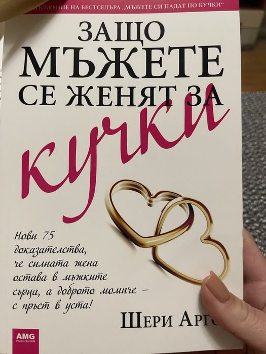 Профавам 2 нови книги