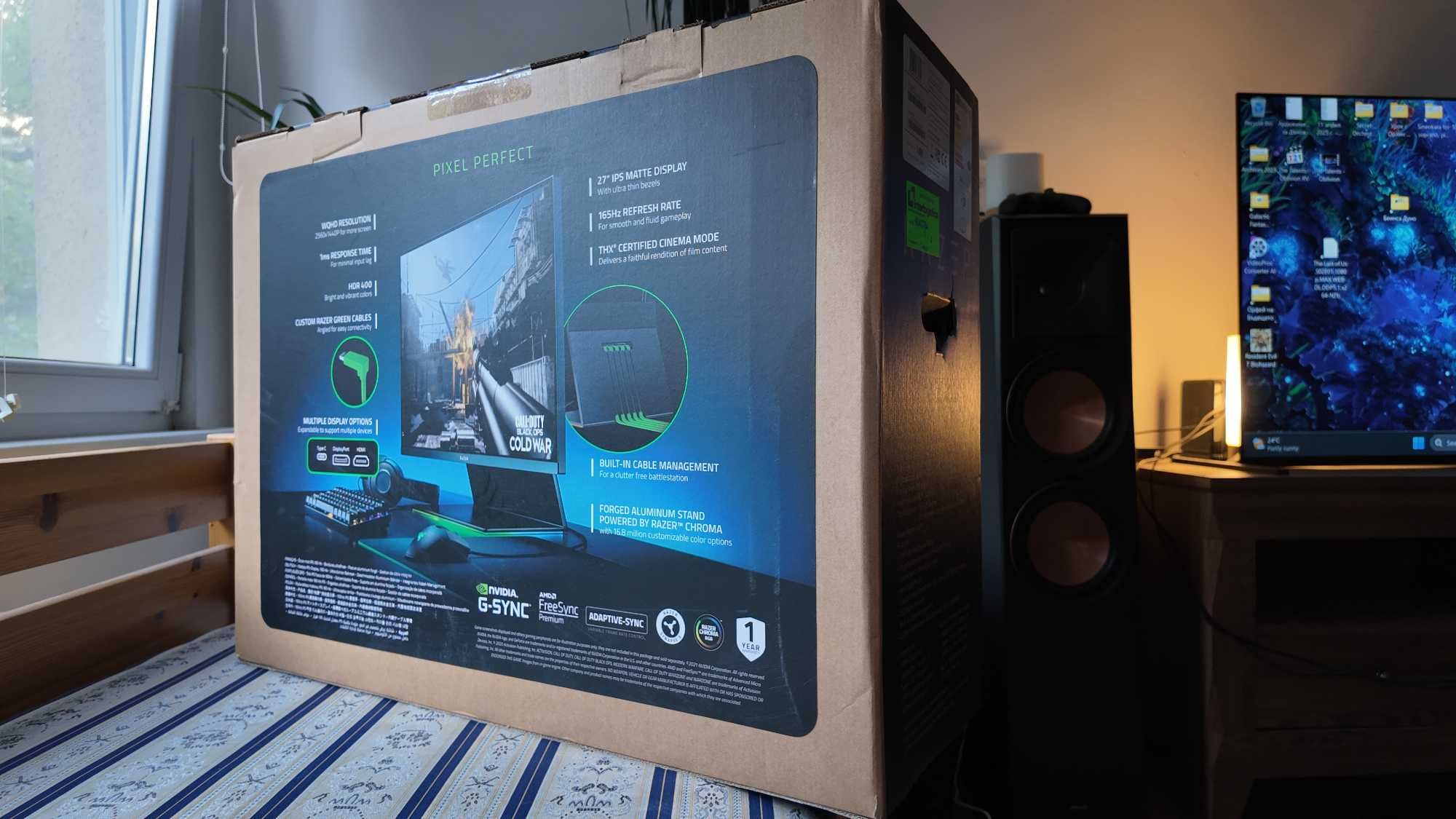 Razer Raptor 27" IPS Gaming Monitor WQHD 2560 x 1440 | 1 ms 144 Hz