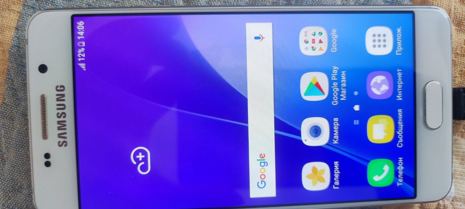Samsung Galaxy A3