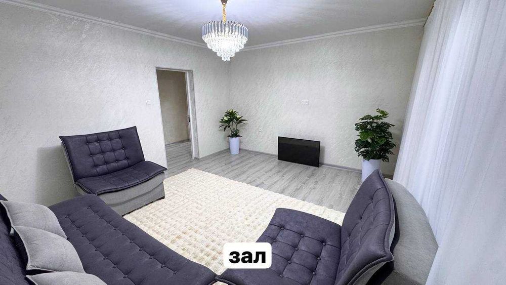 ;Центр‼️3ком квартира 74м2 евро Чехова офис Huawei с Арендатором