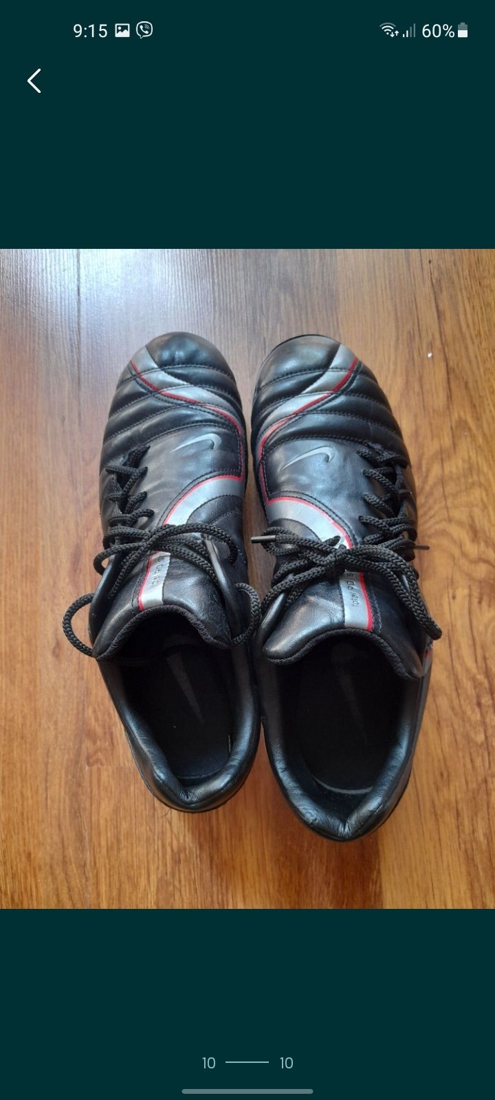 Nike Total 90 44 номер.
