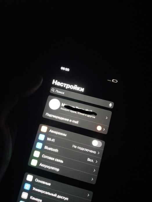 обменяю айфон 13 на 15 с меня доплата