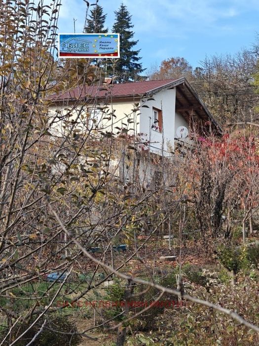 Нова къща в с. Борнарево РЗП 70 м² , двор - 2000 м²