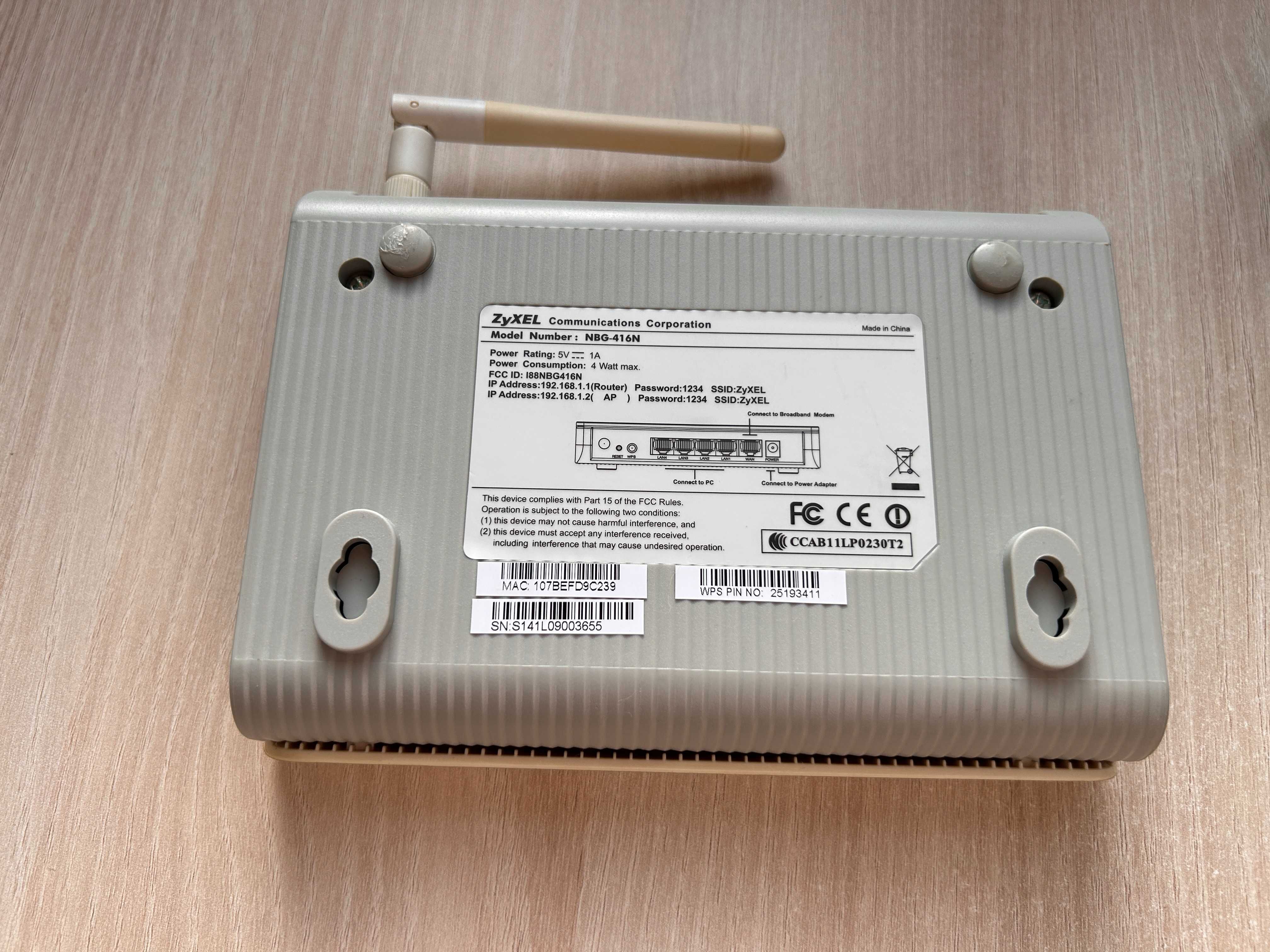 Продавам работещ рутер ZYXEL NBG-416N