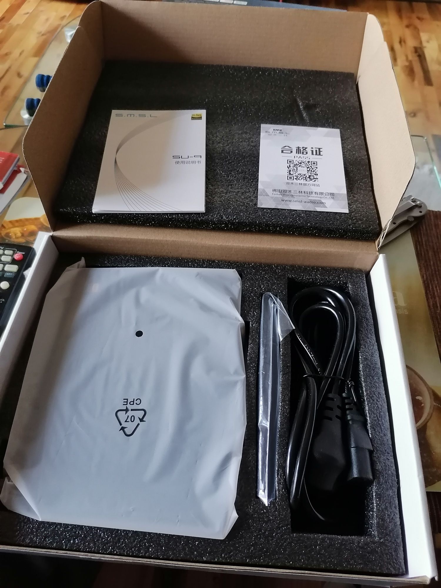 Стерео усилвател ROTEL RA1070