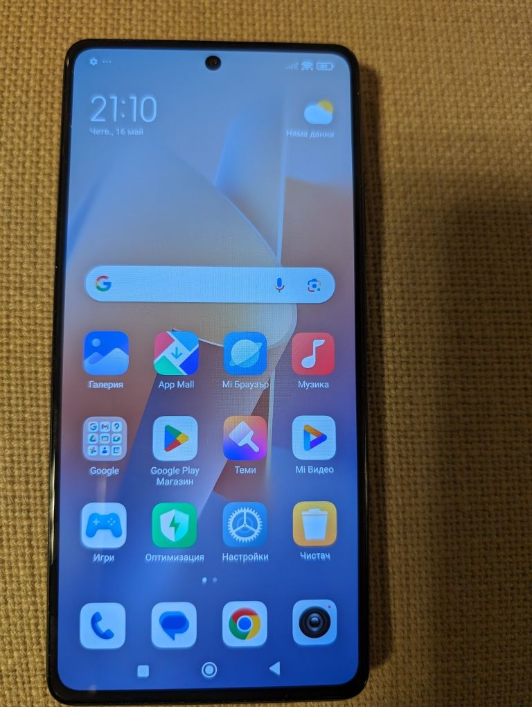 Xiaomi Redmi Note 12 Pro Plus