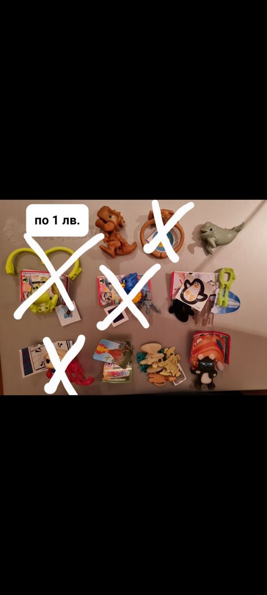 8. Kinder surprise/ Киндер сюрприз играчки от шоколадови яйца
