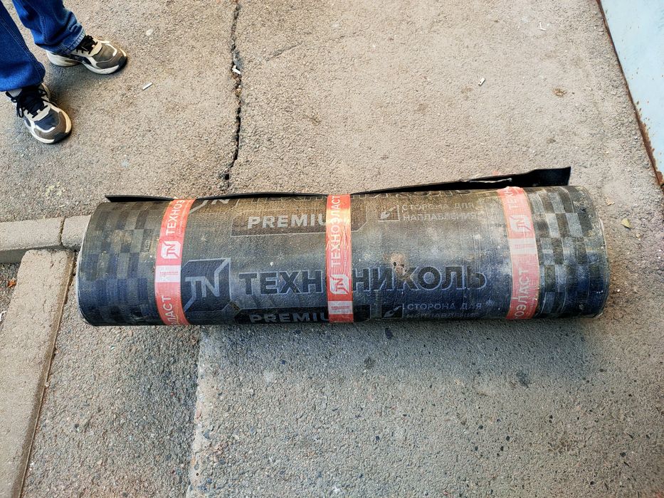 Техноэласт ЭПП Технониколь