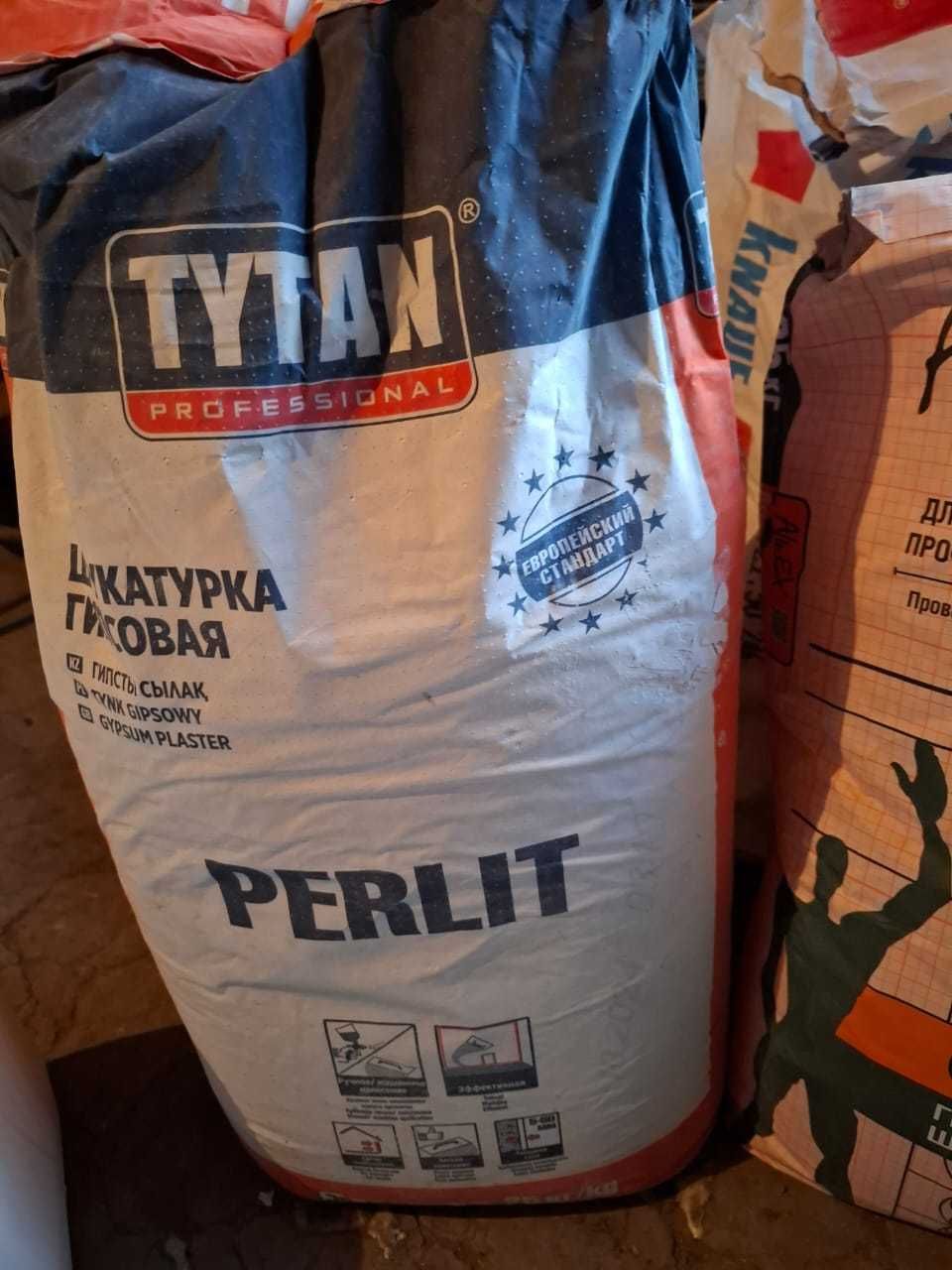 Продам керамическую плитку, шпатлевку, грунтовку