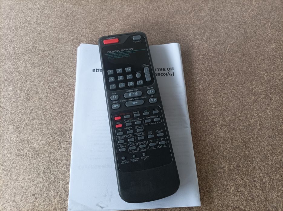 Видео магнитофон пульт управлени