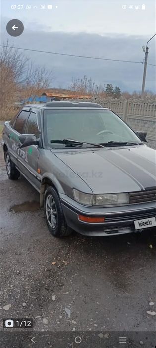 Продам Тойота королу