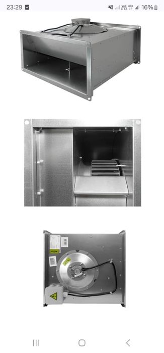 Вентилятор прямоугольный.