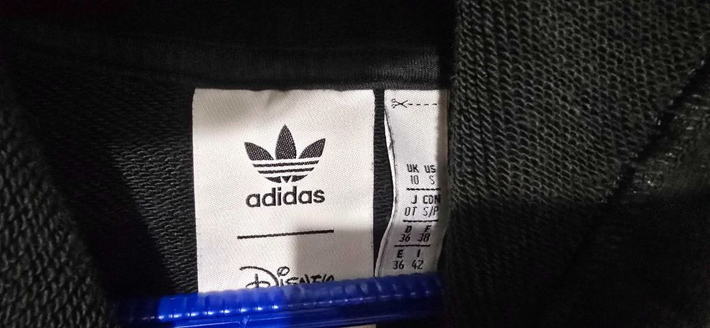 Adidas S- дамски къс суичър (х-442)