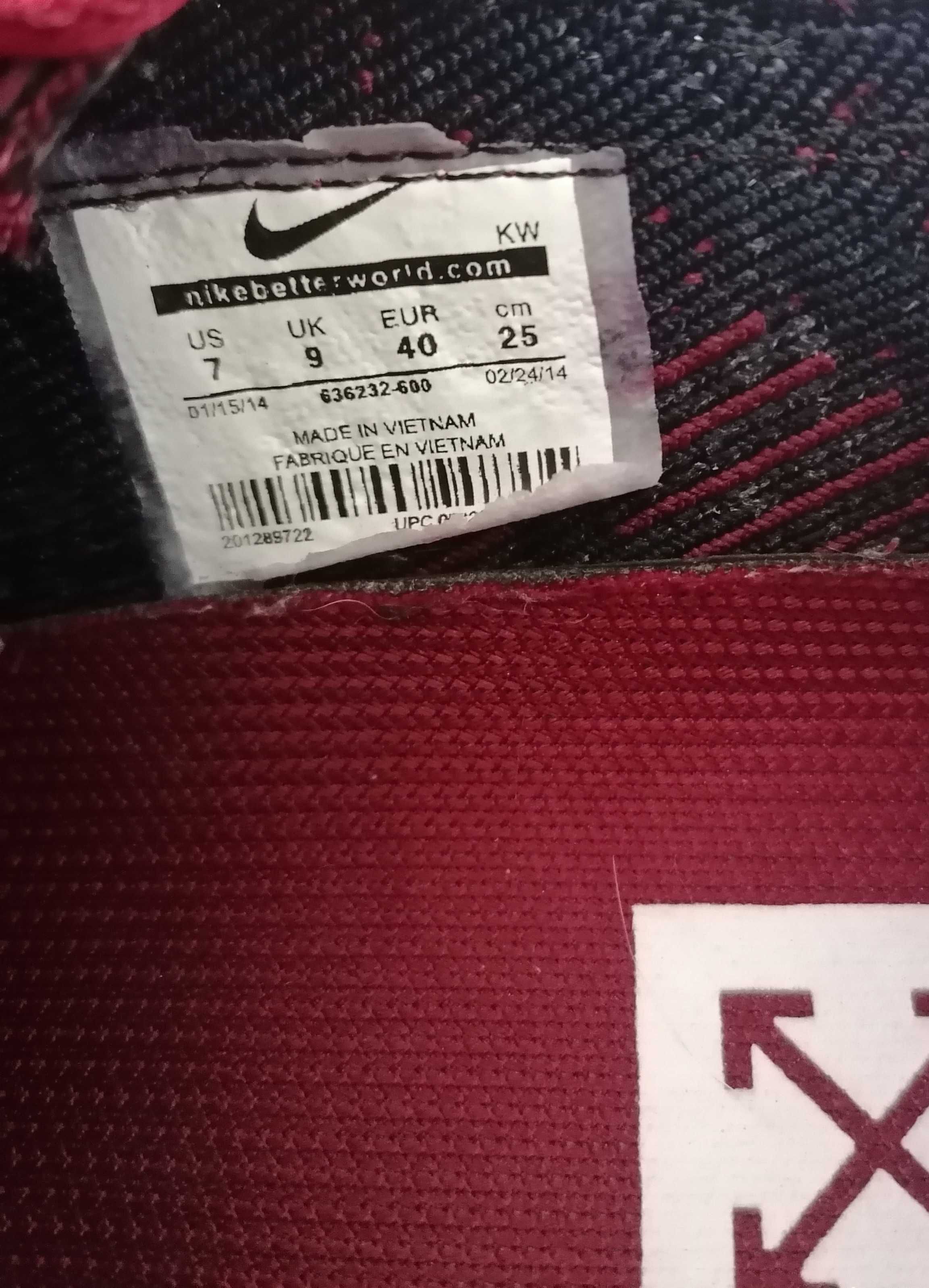Маратонки Nike Air Vapormax