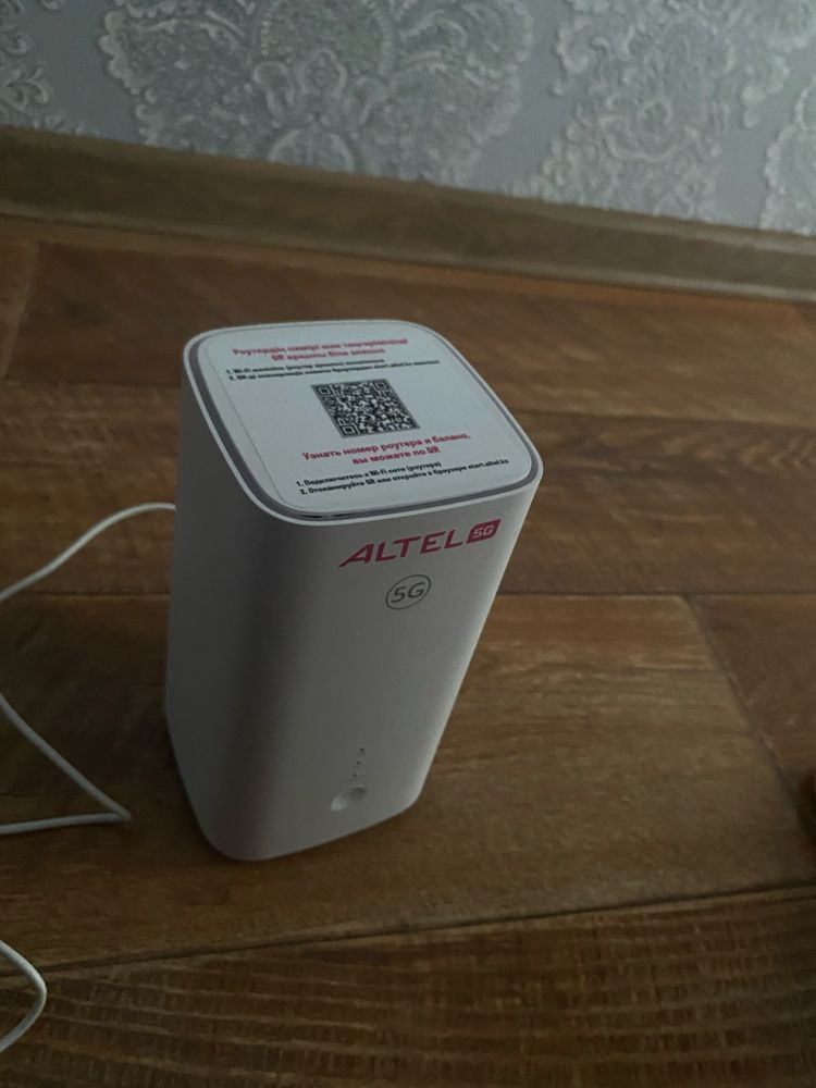 Новый каробкасымен тұр