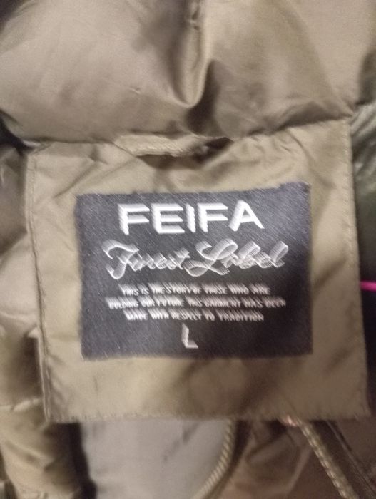 Дълъг дамски елек