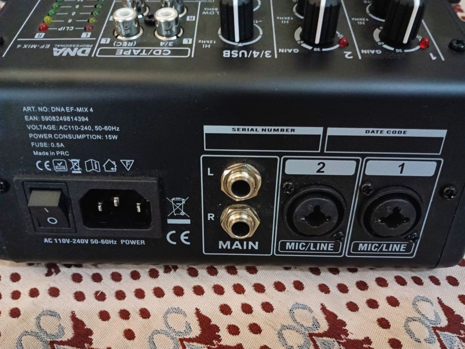 Продавам 4канален пулт