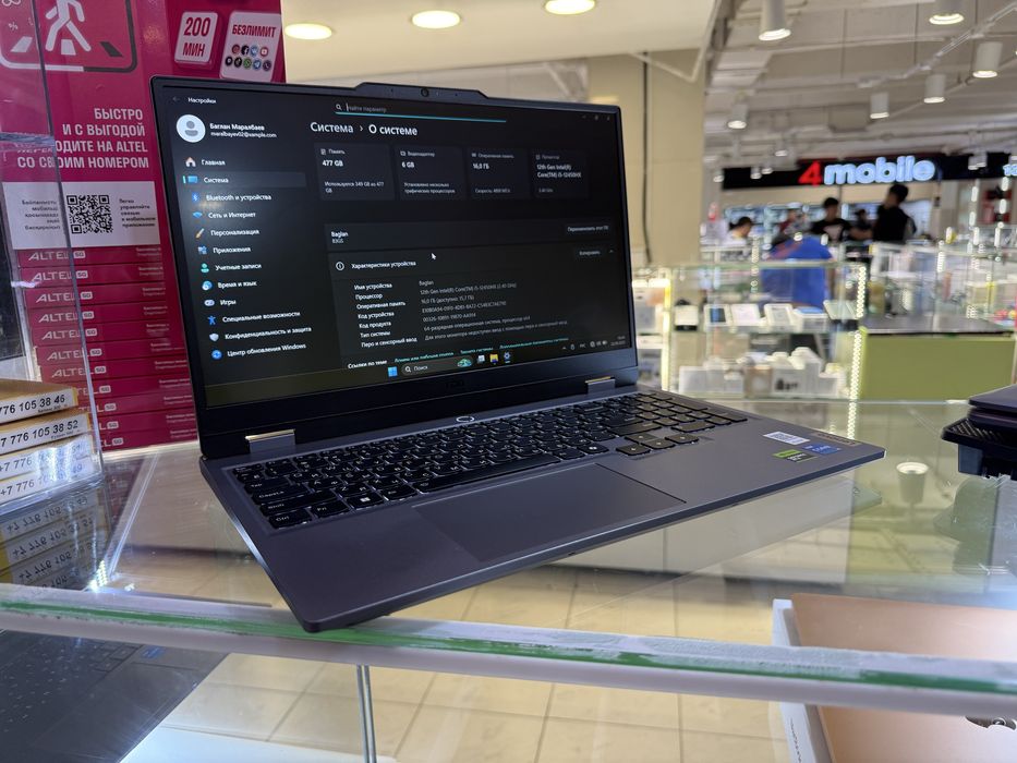 Lenovo LOQ  RTX 3050