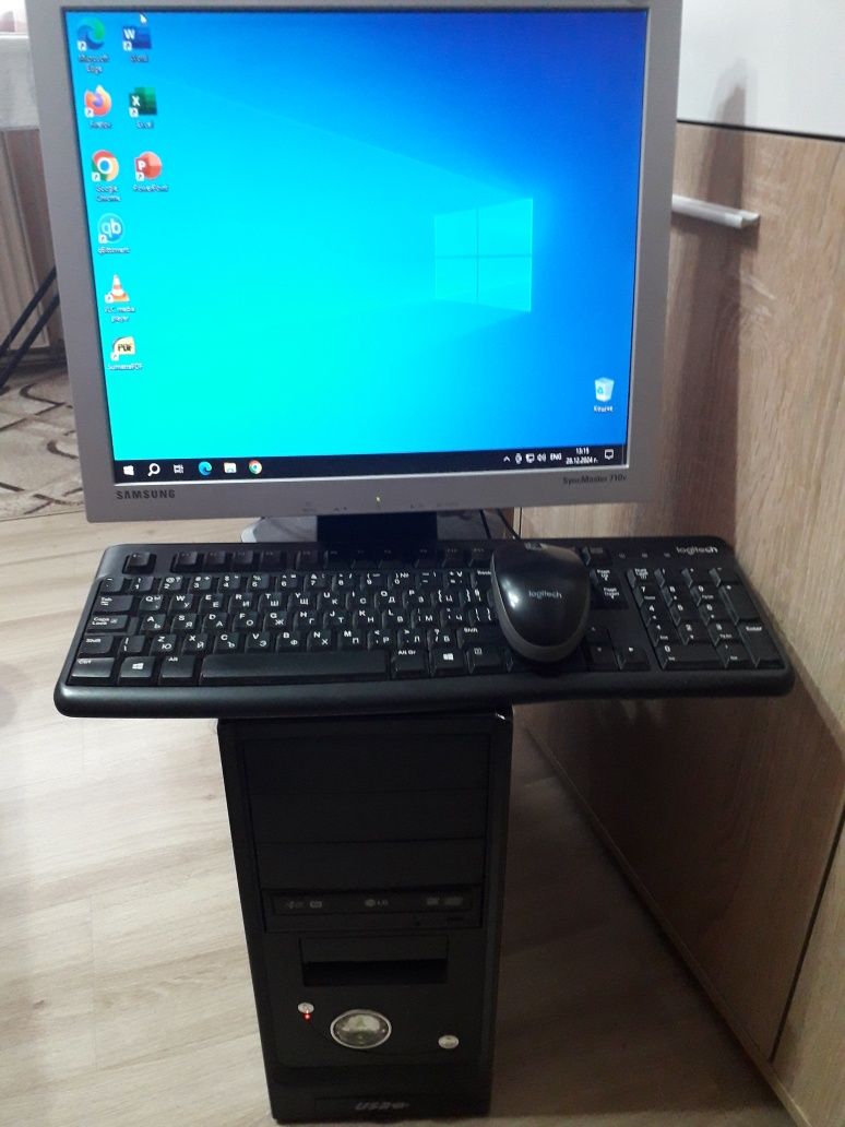 Компютърна Конфигурация