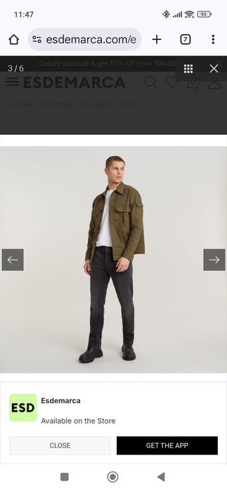 Чисто нови дънки g star