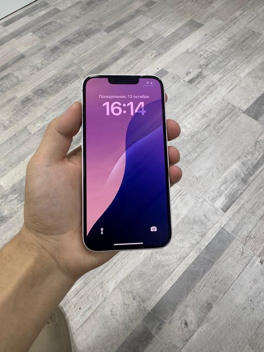 IPhone 13 память 128