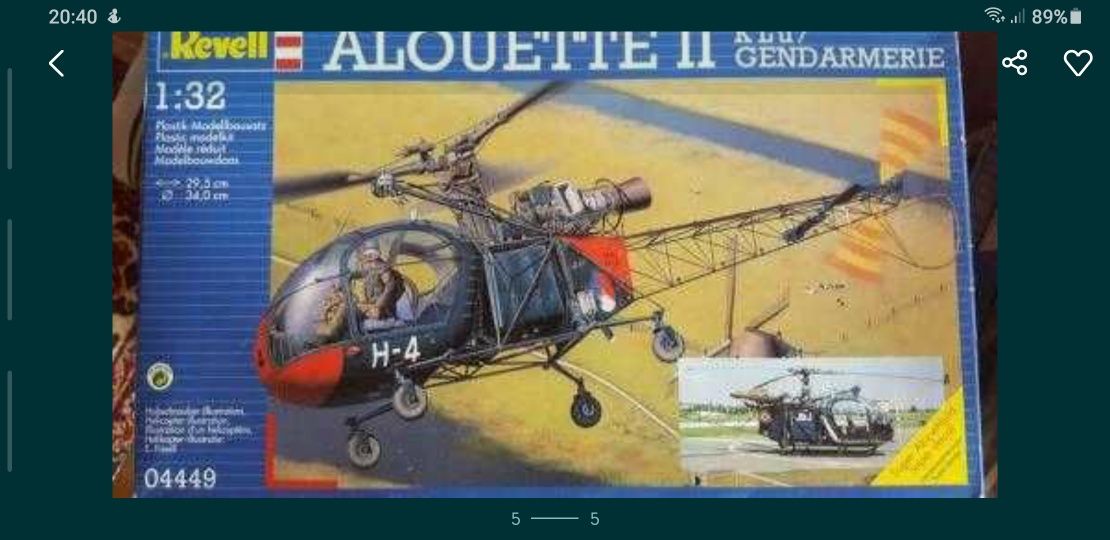 Продам модель вертолёта Alouette 2