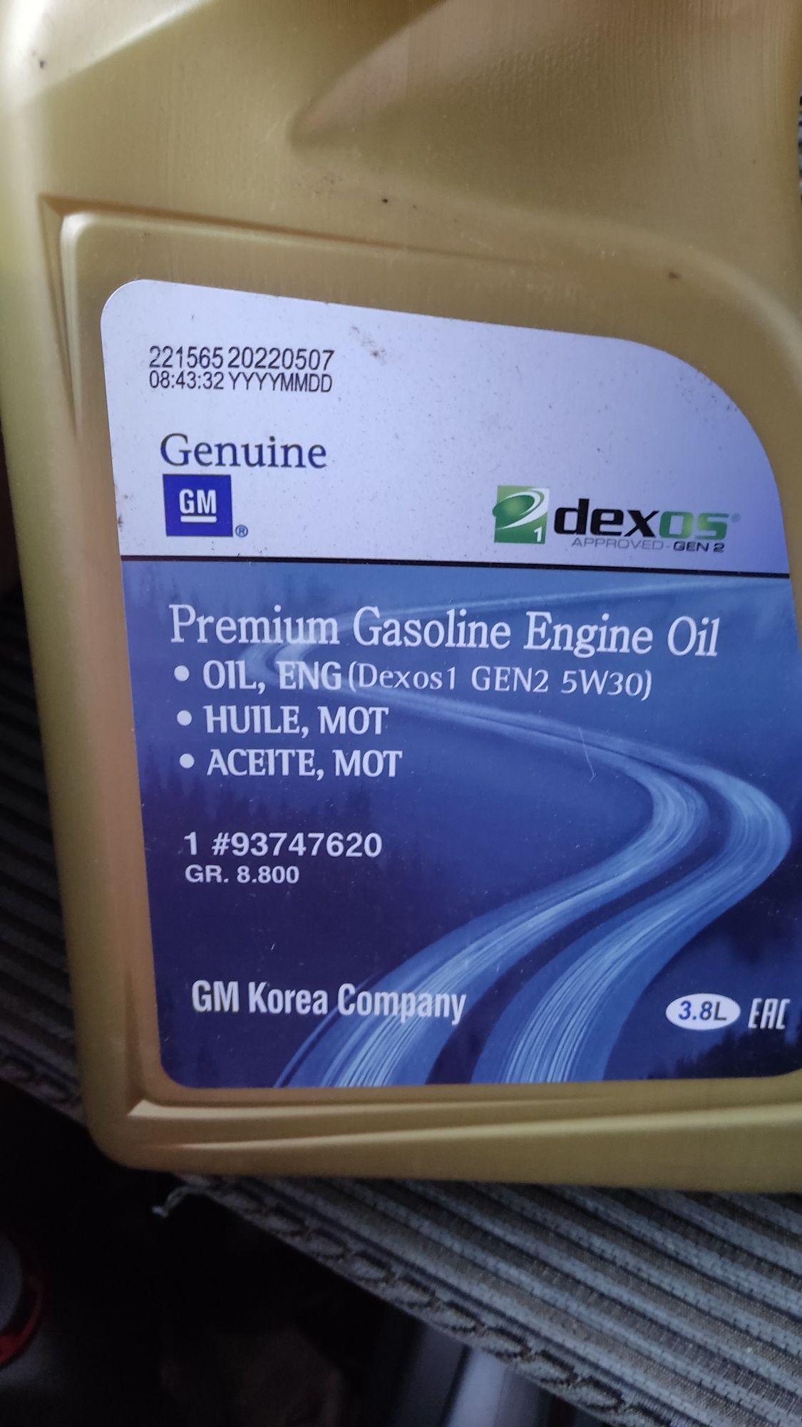 Продам моторное масло шел Castrol Кастрол 5w-30, GM,мобил,  генезис 5-