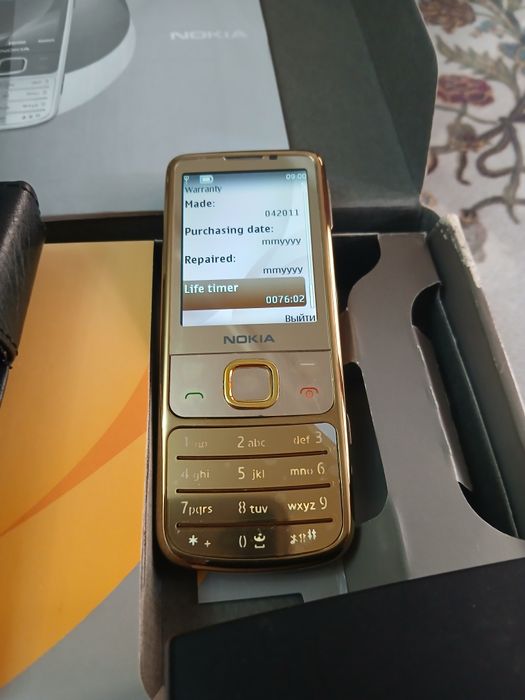 Nokia 6700 alo darajada