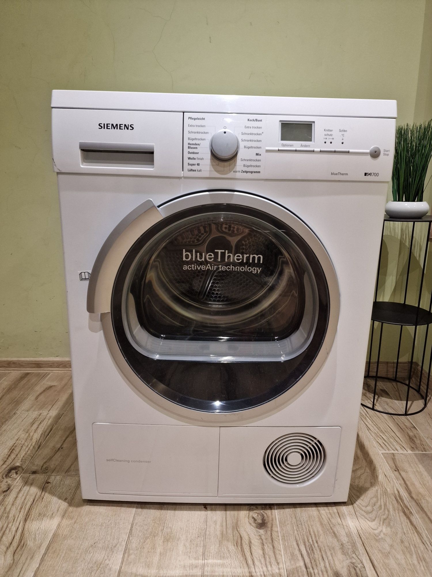 Сушилня Siemens IQ700