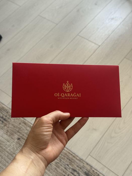 Подарочный сертификат Oi Qaragai на троллейую дорогу