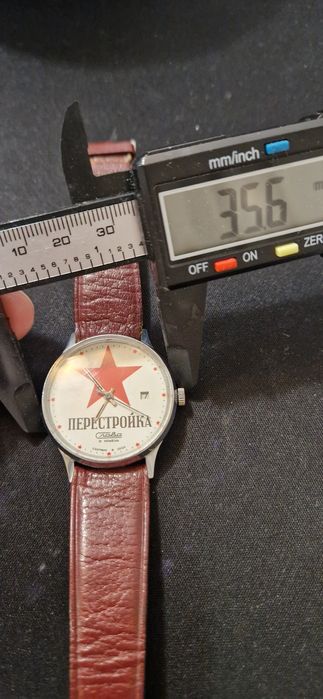 RARITATE!!! Slava Perestroika.