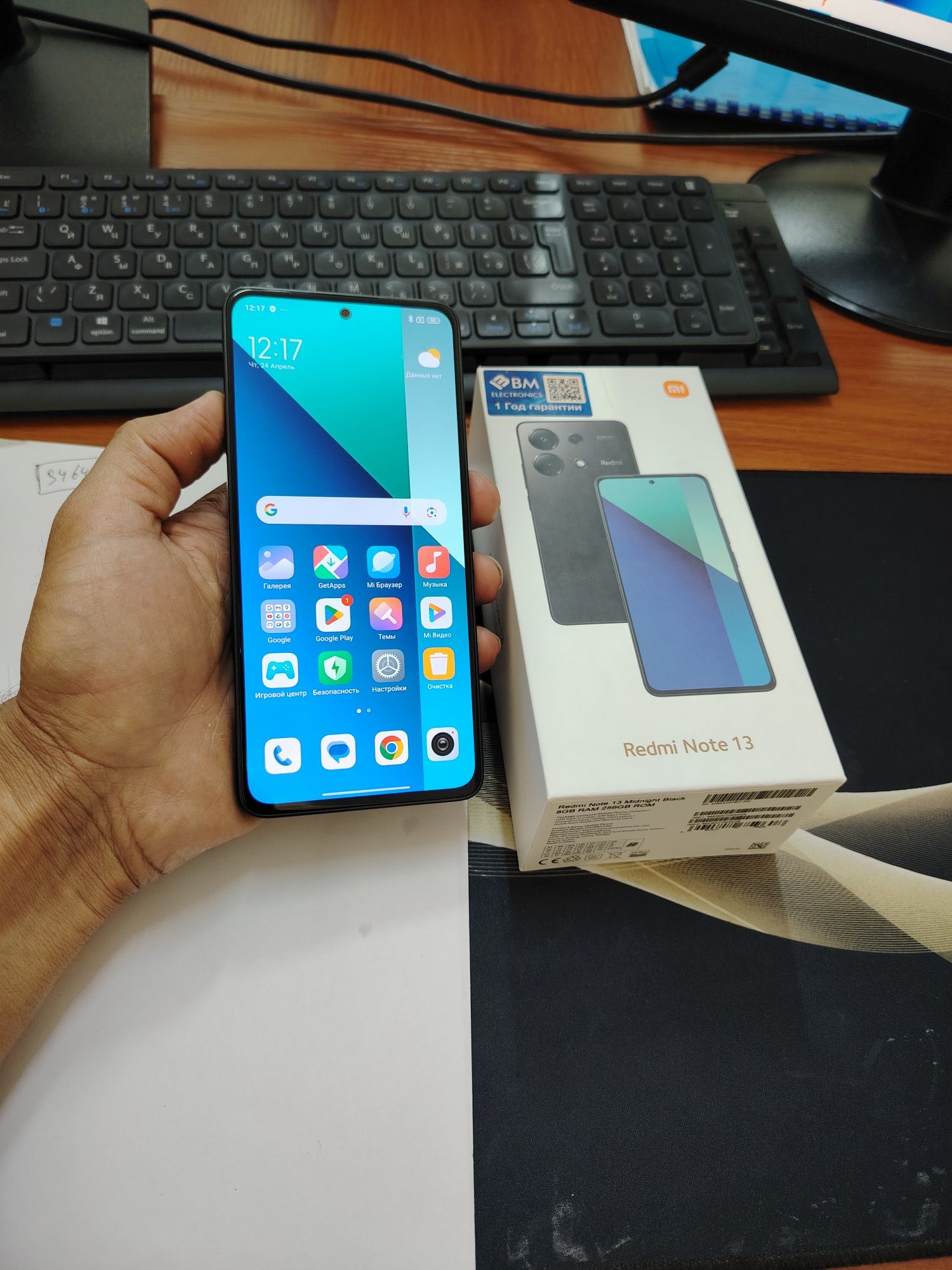 Redmi note 13 8+4/256gb(2024)ideal iwlawi zur aybi yuq tozza telefo