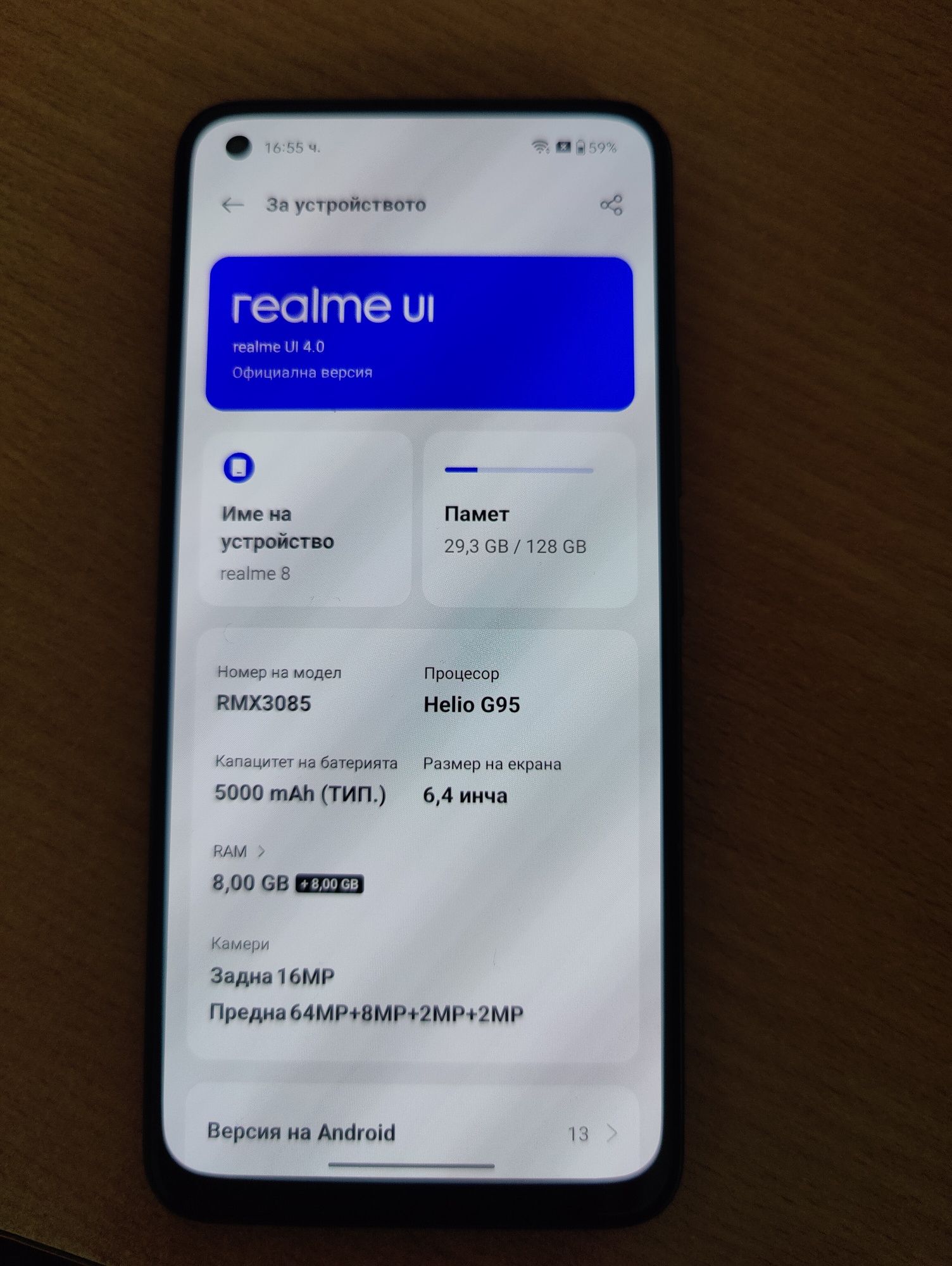 Realme 8 Cyber Silver - 128gb Storage / 8gb RAM