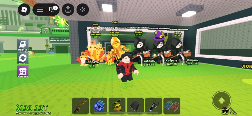 Это все продам пишыте мне в личку о цвне договоримся