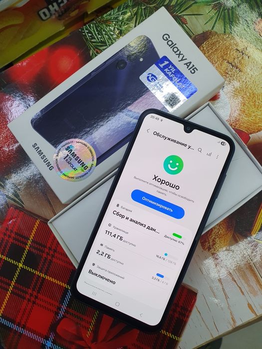 Samsung A15 128Gb продам