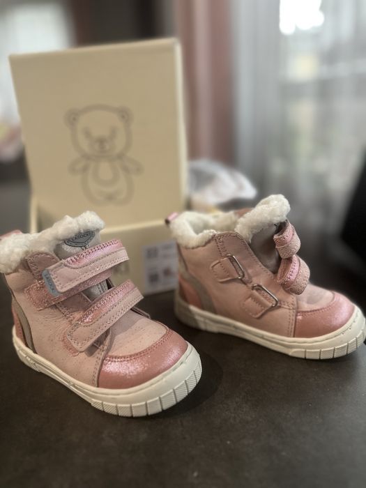 Зимни ботуши Lasocki 22 номер